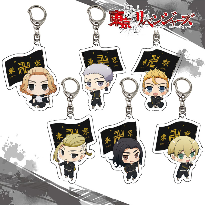 Anime Merchandise Tokyo - Tokyo Revengers Anahtarlık Akrilik Şekil Ekran