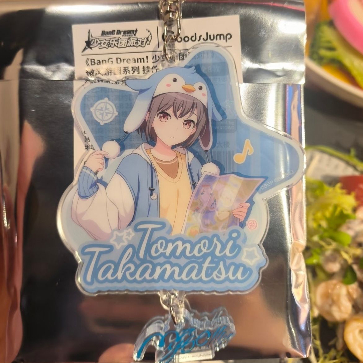 Anime Merchandise Bag - BanG Dream! Kadınlar için Anahtarlıklar Aksesuarlar