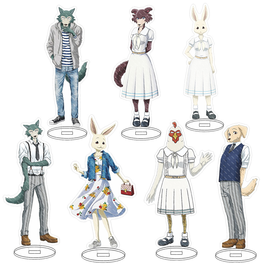 Given Anime Merchandise - 16 CM Anime BEASTARS Legoshi Louis