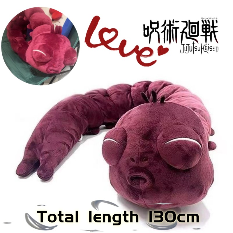 Anime Cosplay Merchandise - Anime Jujutsu Kaisen Peluş Oyuncak Fushiguro