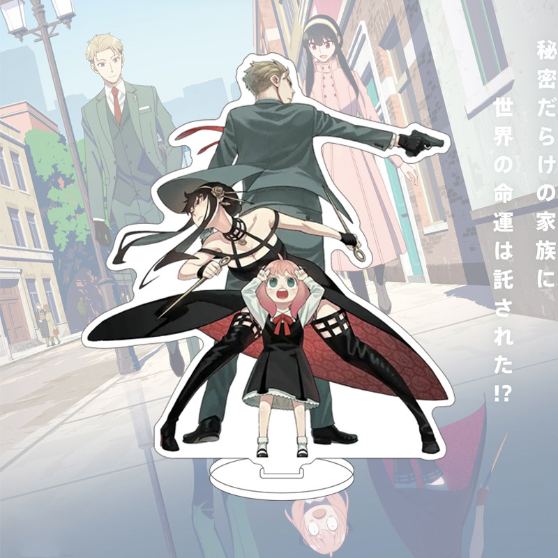 16CM Anime SPY×FAMILY Figürü Y - Given Anime Merchandise incelemesi ve fiyatı