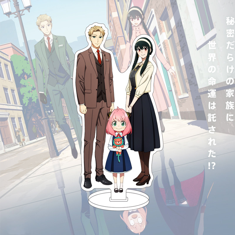 16CM Anime SPY×FAMILY Figürü Y - Given Anime Merchandise incelemesi ve fiyatı