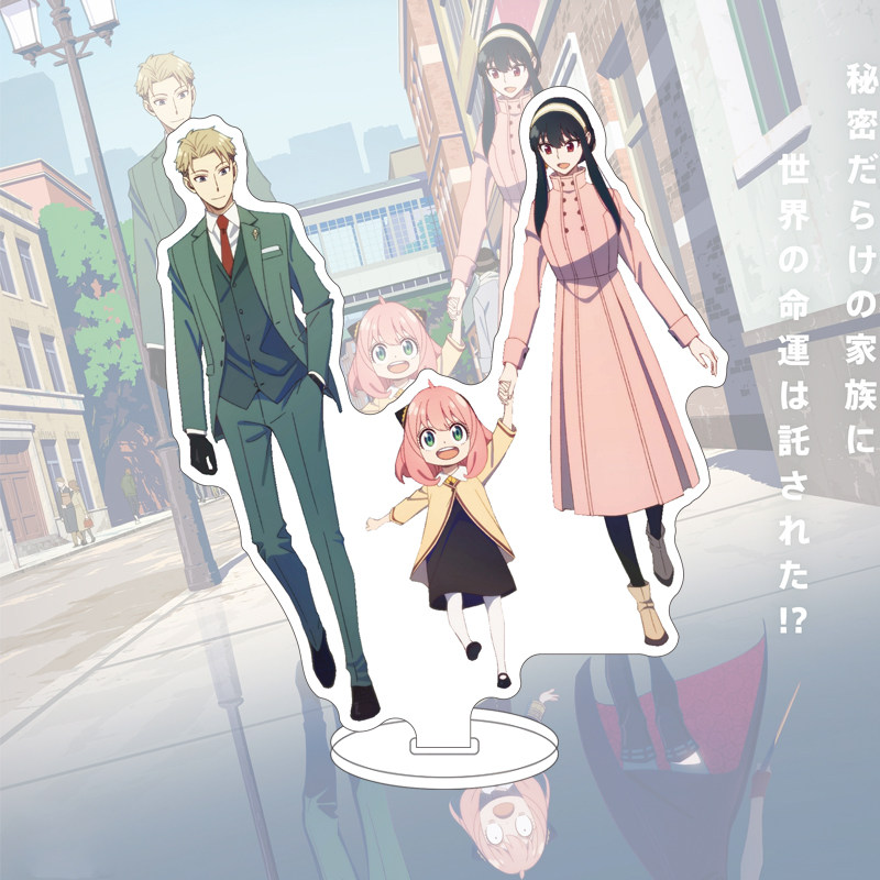 16CM Anime SPY×FAMILY Figürü Y - Given Anime Merchandise incelemesi ve fiyatı