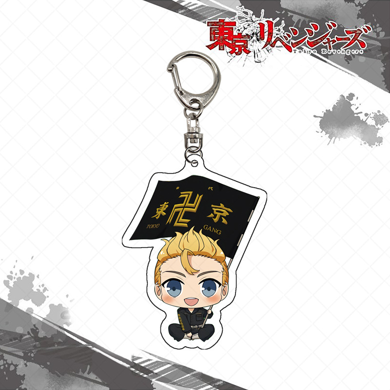 Tokyo Revengers Anahtarlık Akr - Anime Merchandise Tokyo incelemesi ve fiyatı
