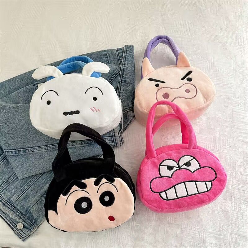 Crayon Shin-chan Peluş Çanta S - Anime Tote Bag incelemesi ve fiyatı