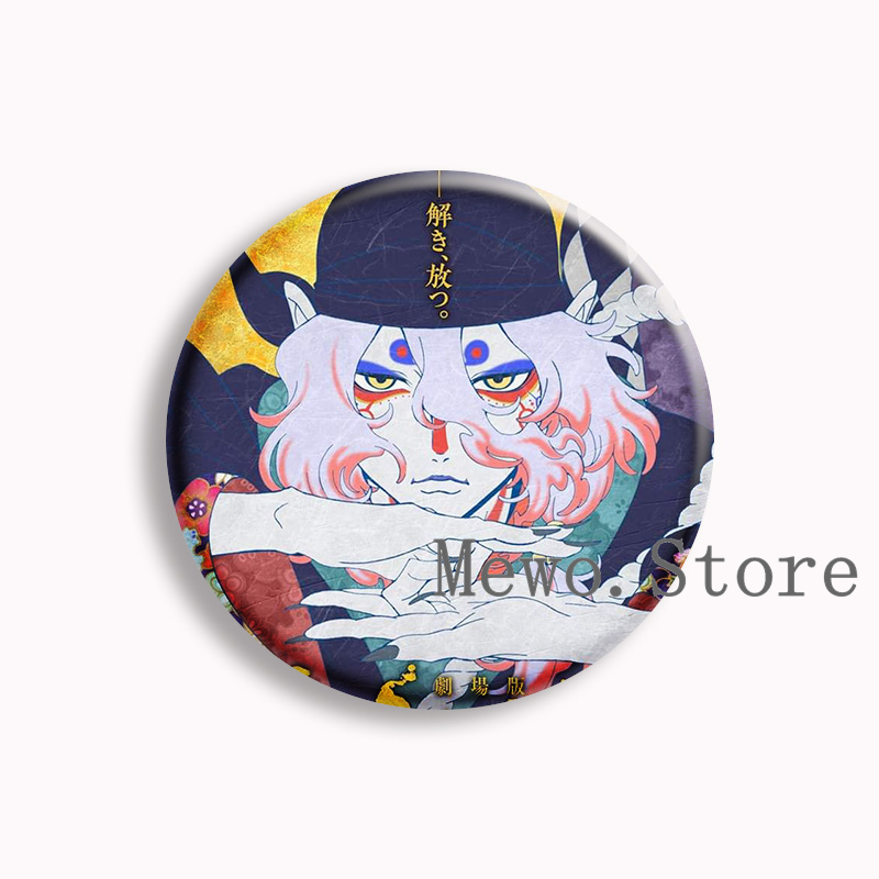 Mononoke Anime Yumuşak Düğme P - Pin Button Badge incelemesi ve fiyatı