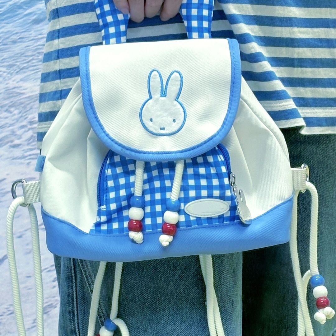 Yeni Miffy Denizcilik Serisi S - Anime Tote Bag incelemesi ve fiyatı