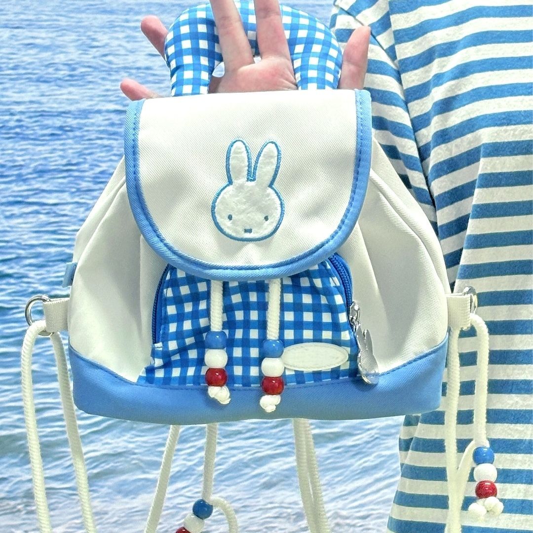 Yeni Miffy Denizcilik Serisi S - Anime Tote Bag incelemesi ve fiyatı