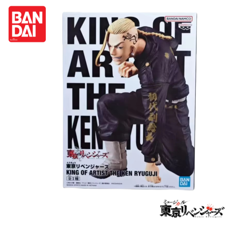 Stokta Orijinal Bandai Tokyo R - Anime Merchandise Tokyo incelemesi ve fiyatı