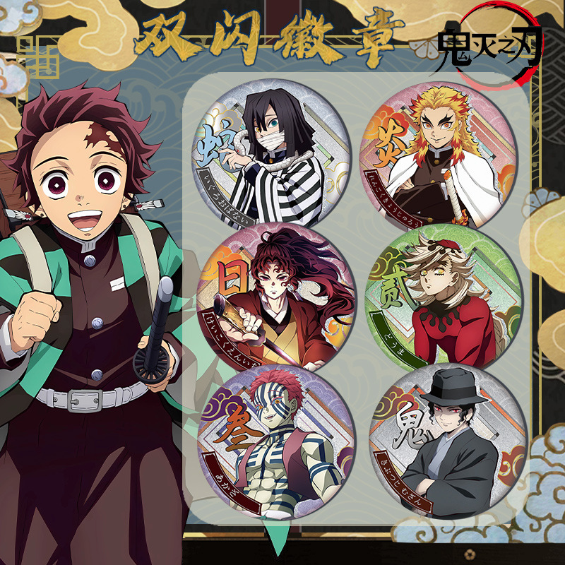 Demon Slayer Kimetsu No Yaiba  - Pin Button Badge incelemesi ve fiyatı