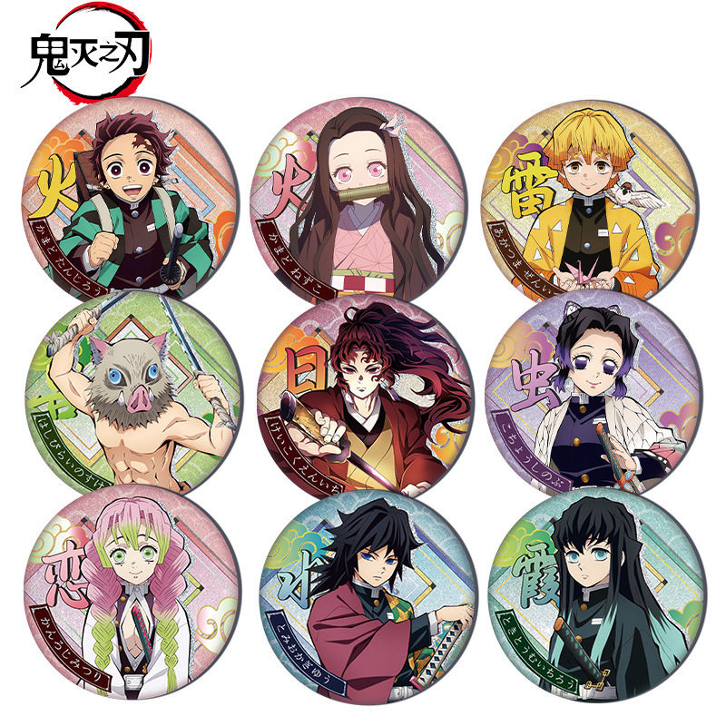 Demon Slayer Kimetsu No Yaiba  - Pin Button Badge incelemesi ve fiyatı