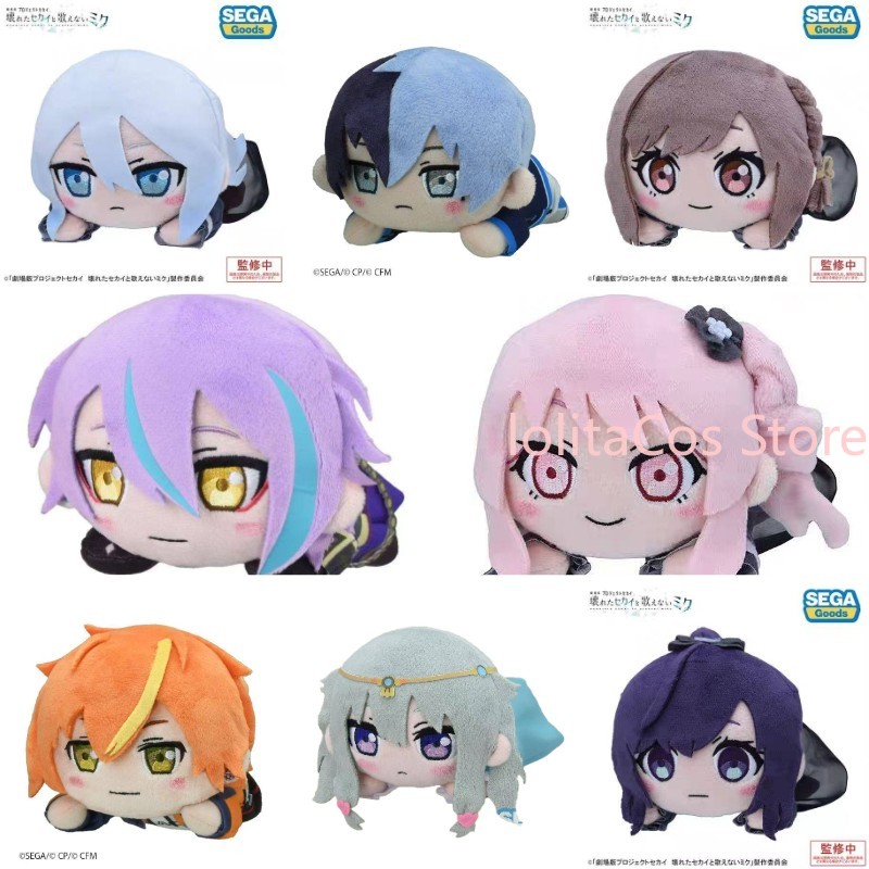 Pjsk Akiyama Mizuki Shinonome  - Plush Doll Anime incelemesi ve fiyatı