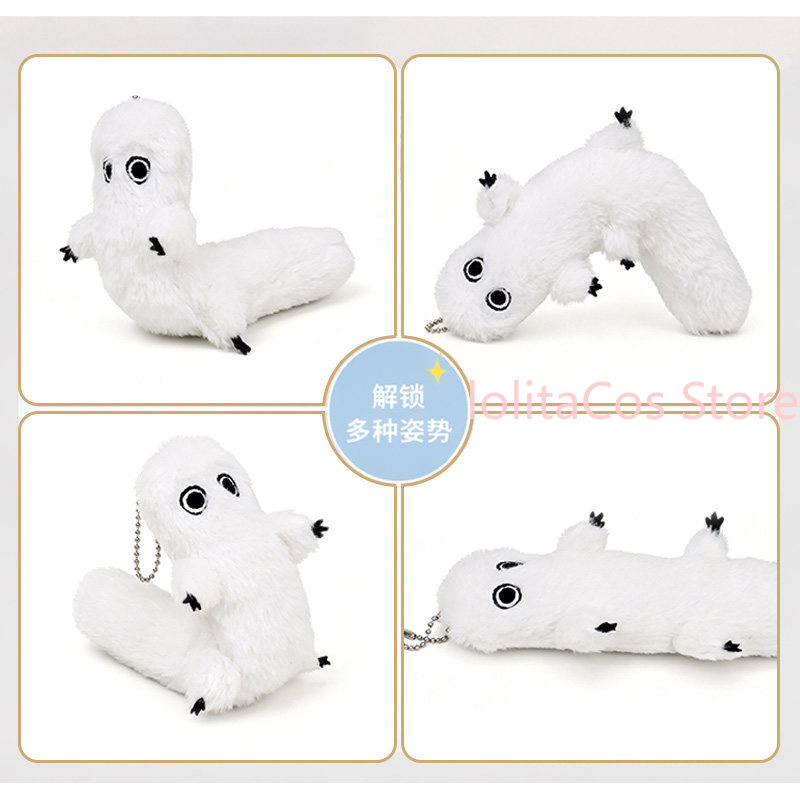18 cm cadı şapkası Atelier Coc - Plush Doll Anime incelemesi ve fiyatı