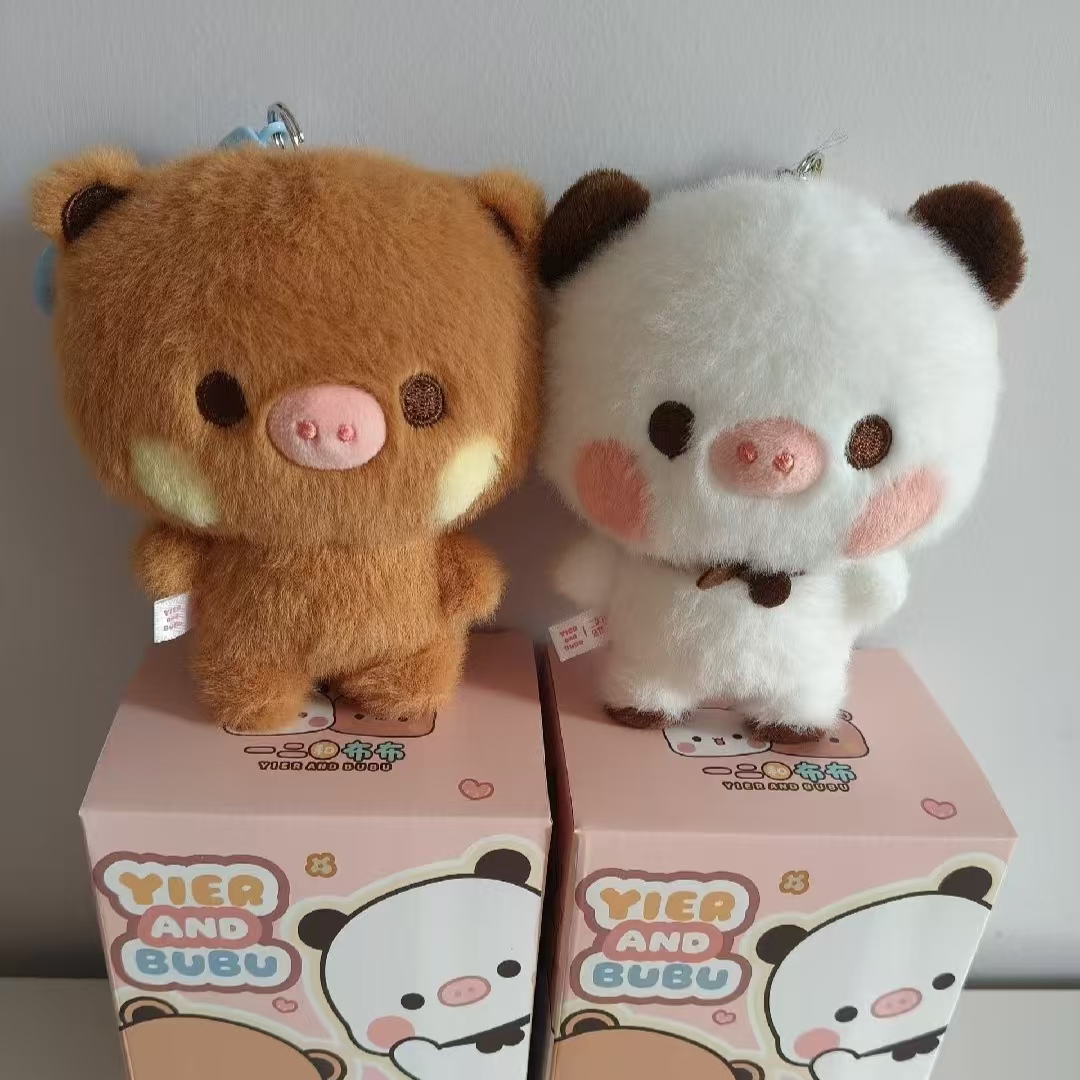 Yeni Orijinal Anime Figürleri  - Anime Merchandise Bag incelemesi ve fiyatı