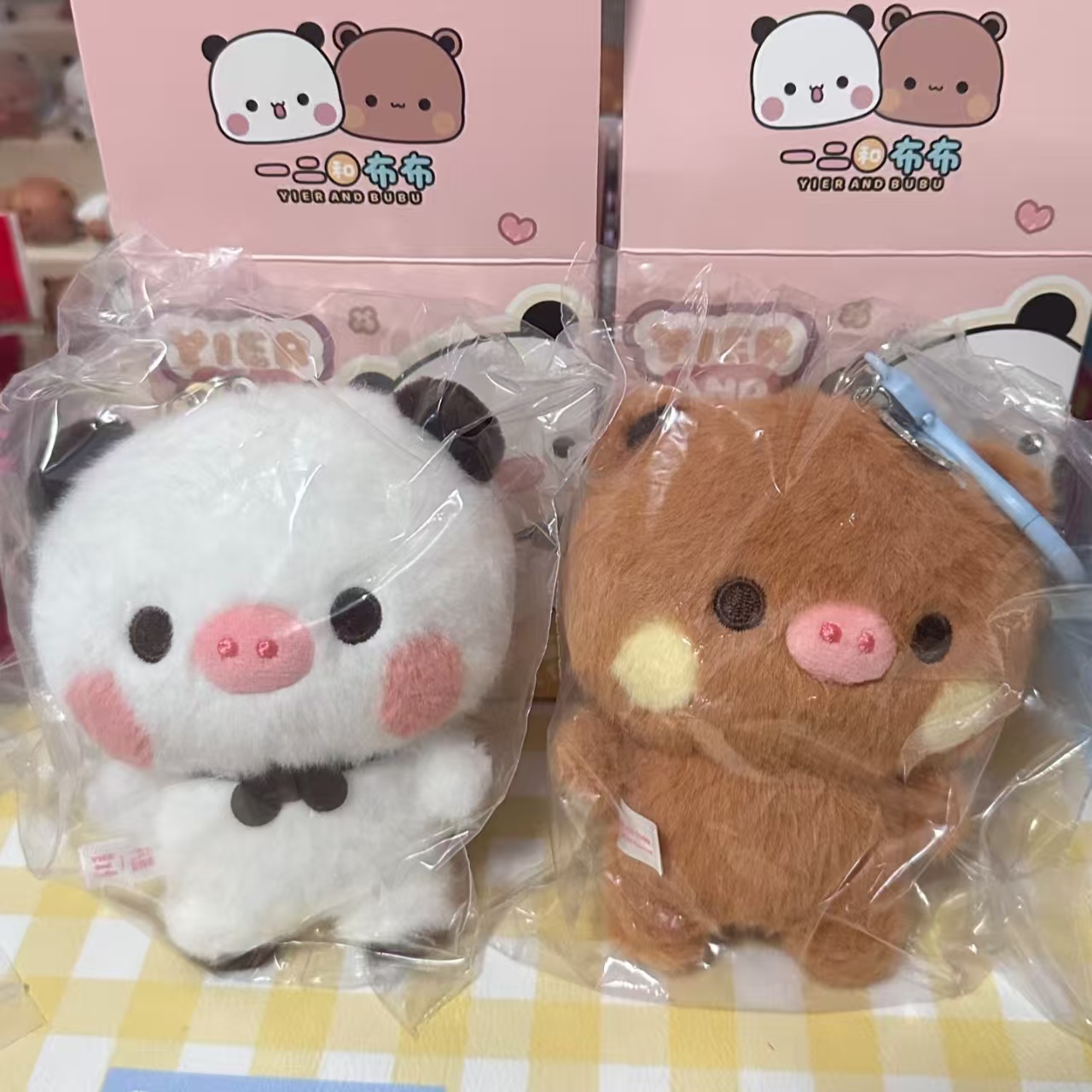 Yeni Orijinal Anime Figürleri  - Anime Merchandise Bag incelemesi ve fiyatı