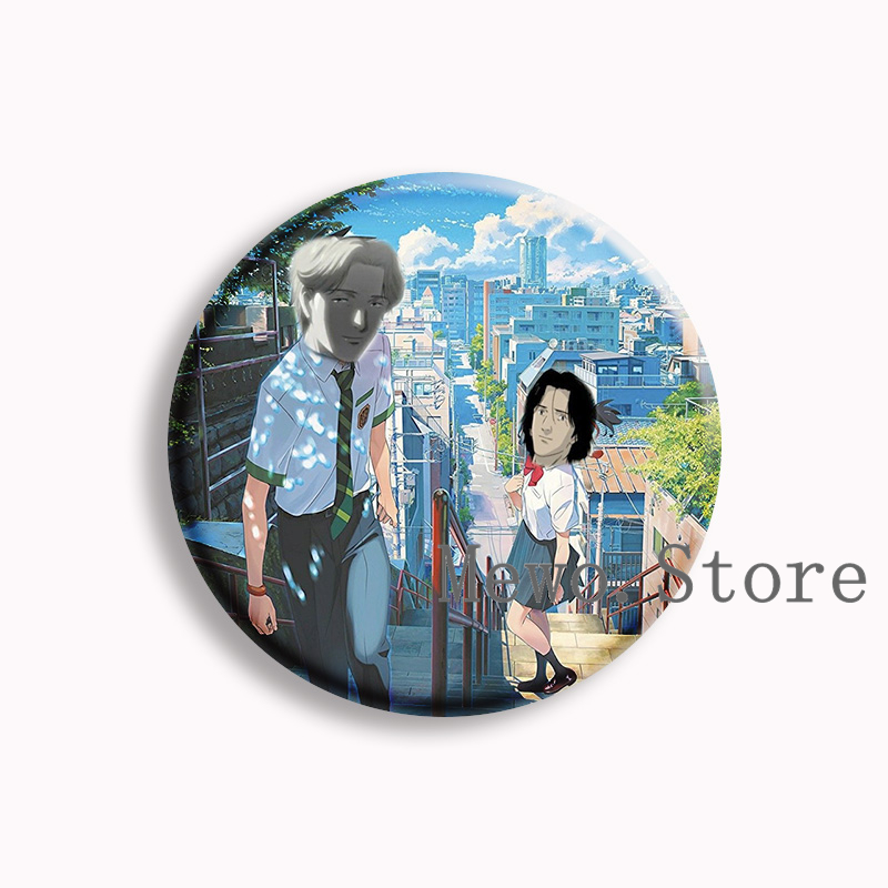 Canavar Anime Yumuşak Düğme Ro - Pin Button Badge incelemesi ve fiyatı