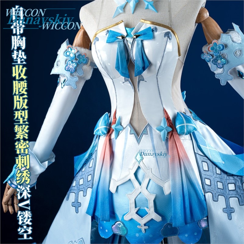Honkai Impact 3 Kiana Kaslana  - Anime Cosplay Merchandise incelemesi ve fiyatı