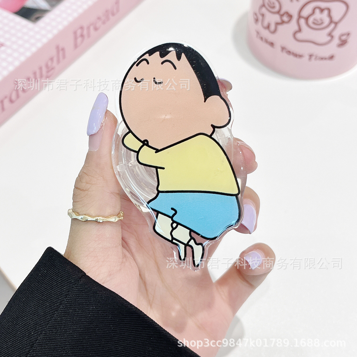 Eğlenceli ve sevimli karikatür - Anime Merchandise Bag incelemesi ve fiyatı