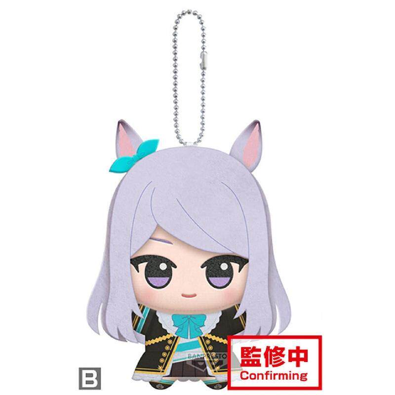 11 cm Pretty Derby Altın Gemi  - Plush Doll Anime incelemesi ve fiyatı