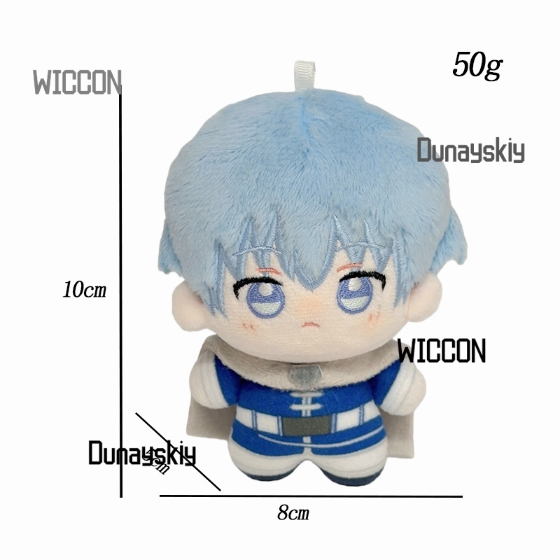 Frieren Beyond Journey's End H - Anime Cosplay Merchandise incelemesi ve fiyatı