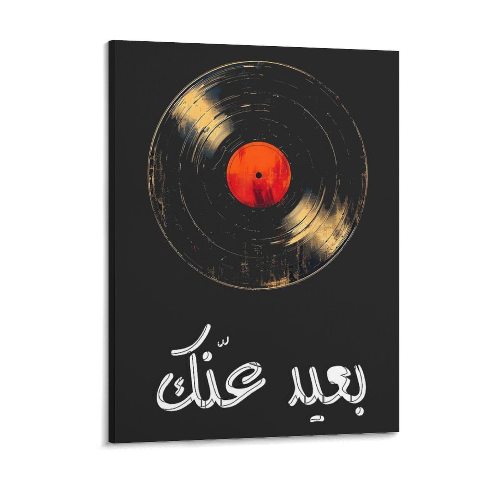 Umm Kulthum Tuval Boyama Poste - Art Print Framed incelemesi ve fiyatı