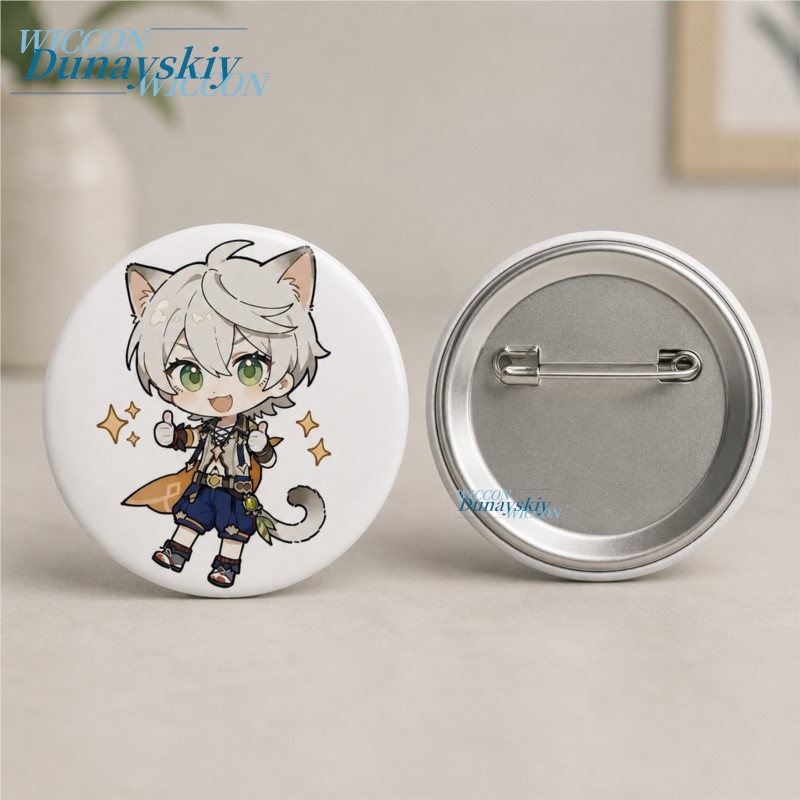 Genshin Impact Bennett Cosplay - Anime Cosplay Merchandise incelemesi ve fiyatı