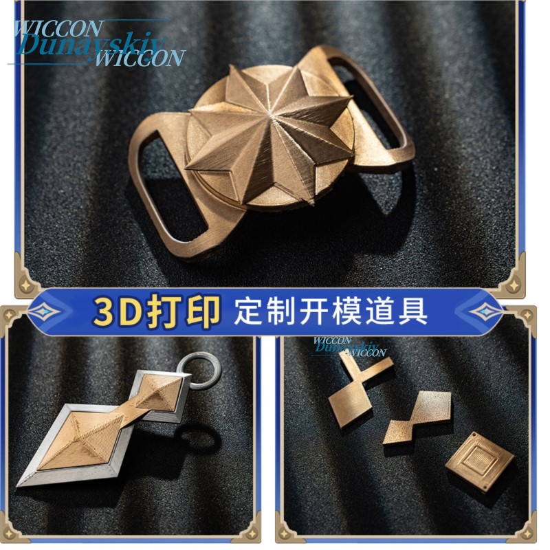 Genshin Impact Bennett Cosplay - Anime Cosplay Merchandise incelemesi ve fiyatı