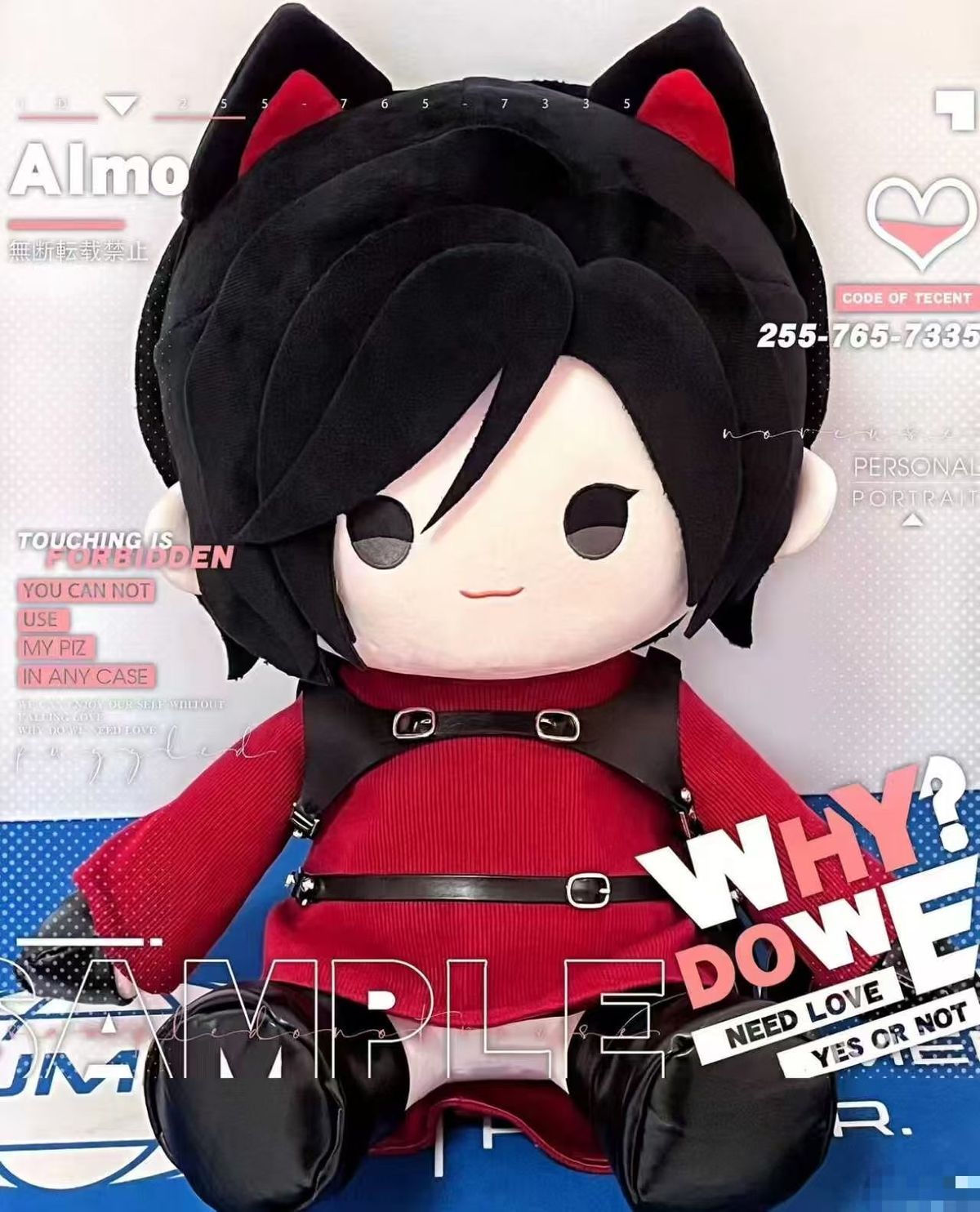 2026 Yeni Hayran Ürünleri, Res - Anime Cosplay Merchandise incelemesi ve fiyatı