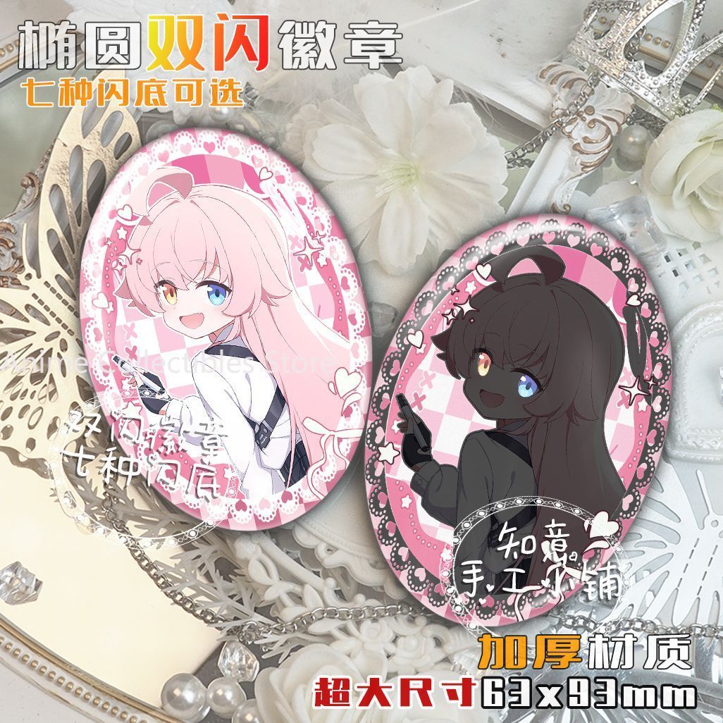 Anime Blue Archive ‌ Takanashi - Pin Button Badge incelemesi ve fiyatı
