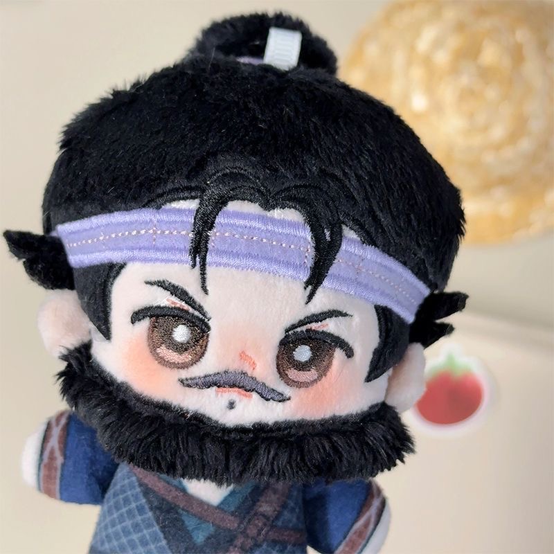 2026 Yeni Yanyun On Altı Tonlu - Plush Doll Anime incelemesi ve fiyatı