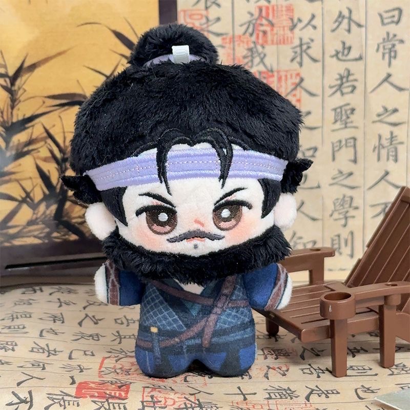 2026 Yeni Yanyun On Altı Tonlu - Plush Doll Anime incelemesi ve fiyatı