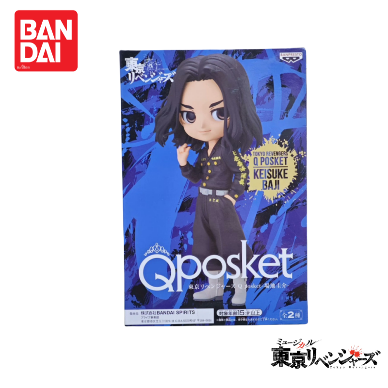 Stokta Orijinal 100% Orijinal  - Anime Merchandise Tokyo incelemesi ve fiyatı