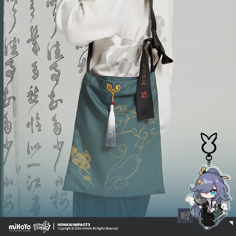 MiHoYo Honkai Impact 3 Azure E - Anime Tote Bag incelemesi ve fiyatı