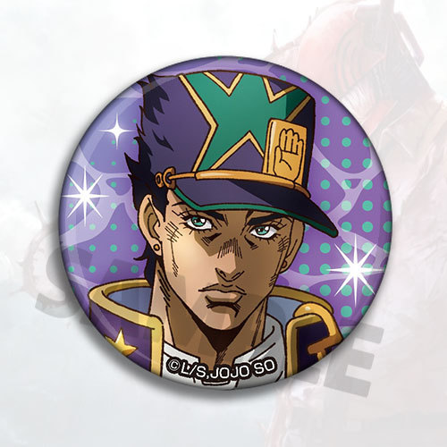 JoJo'nun Tuhaf Macerası Taş Ok - Anime Cosplay Merchandise incelemesi ve fiyatı