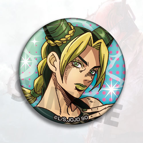 JoJo'nun Tuhaf Macerası Taş Ok - Anime Cosplay Merchandise incelemesi ve fiyatı