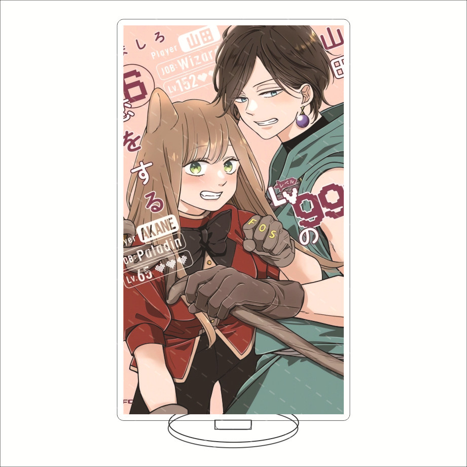 16CM Anime Akrilik Standı Yama - Given Anime Merchandise incelemesi ve fiyatı