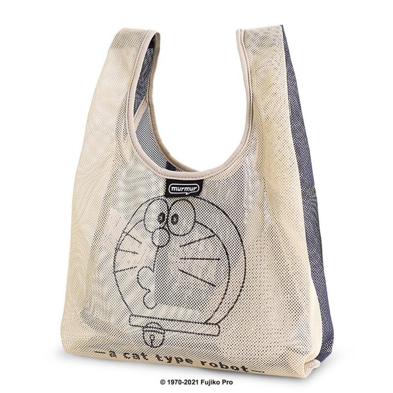 Doraemon Karikatür Katlanabili - Anime Tote Bag incelemesi ve fiyatı