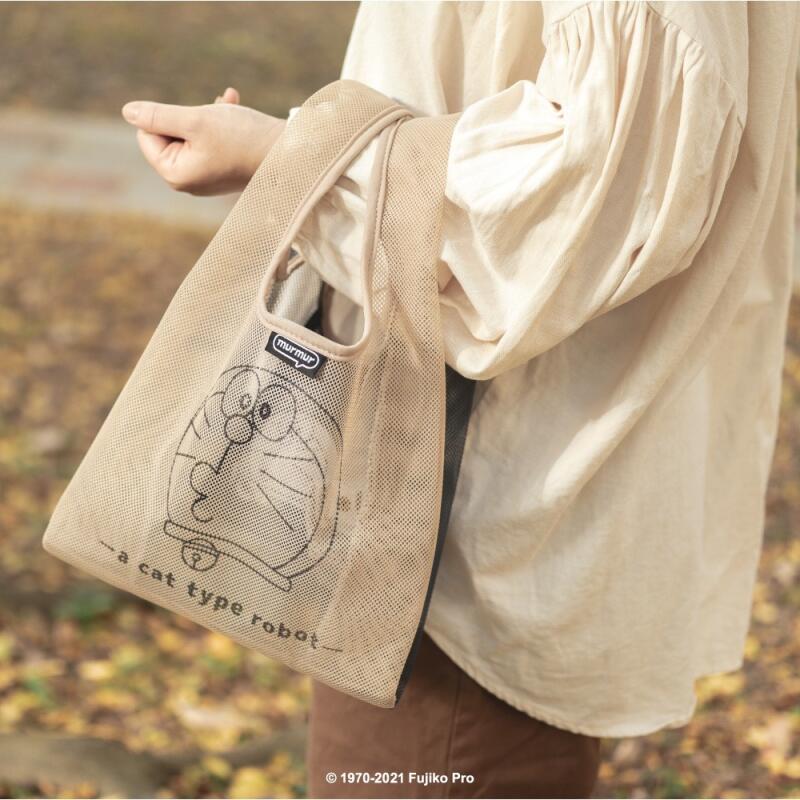 Doraemon Karikatür Katlanabili - Anime Tote Bag incelemesi ve fiyatı