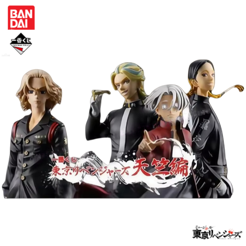 Stokta Orijinal Bandai Ichiban - Anime Merchandise Tokyo incelemesi ve fiyatı