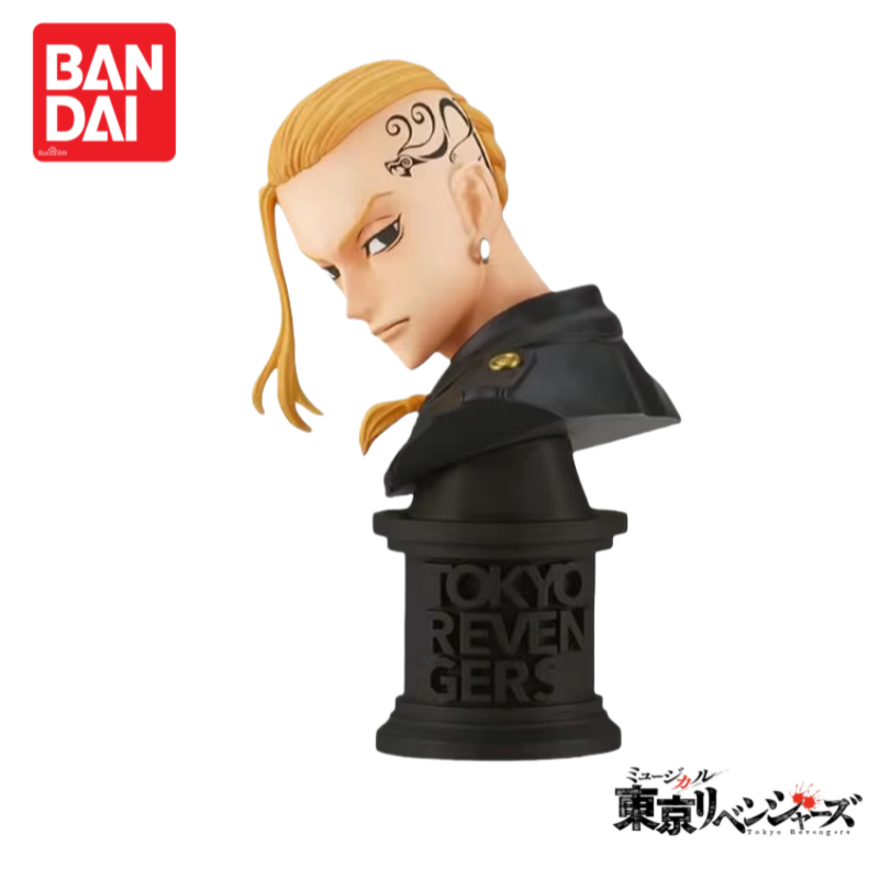 Stokta Orijinal 100% Hakiki Ba - Anime Merchandise Tokyo incelemesi ve fiyatı
