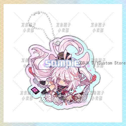 Honkai: Star Rail Yao Guang As - Pin Button Badge incelemesi ve fiyatı