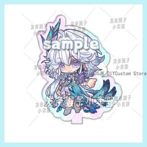 Honkai: Star Rail Yao Guang As - Pin Button Badge incelemesi ve fiyatı