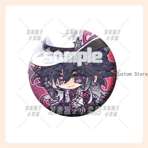 Honkai: Star Rail Yao Guang As - Pin Button Badge incelemesi ve fiyatı